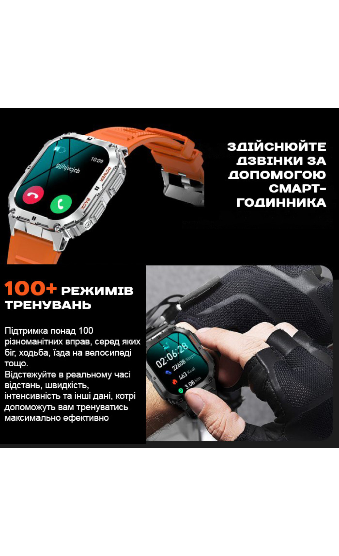 Смарт годинник  Smart Respect X Silver з компасом