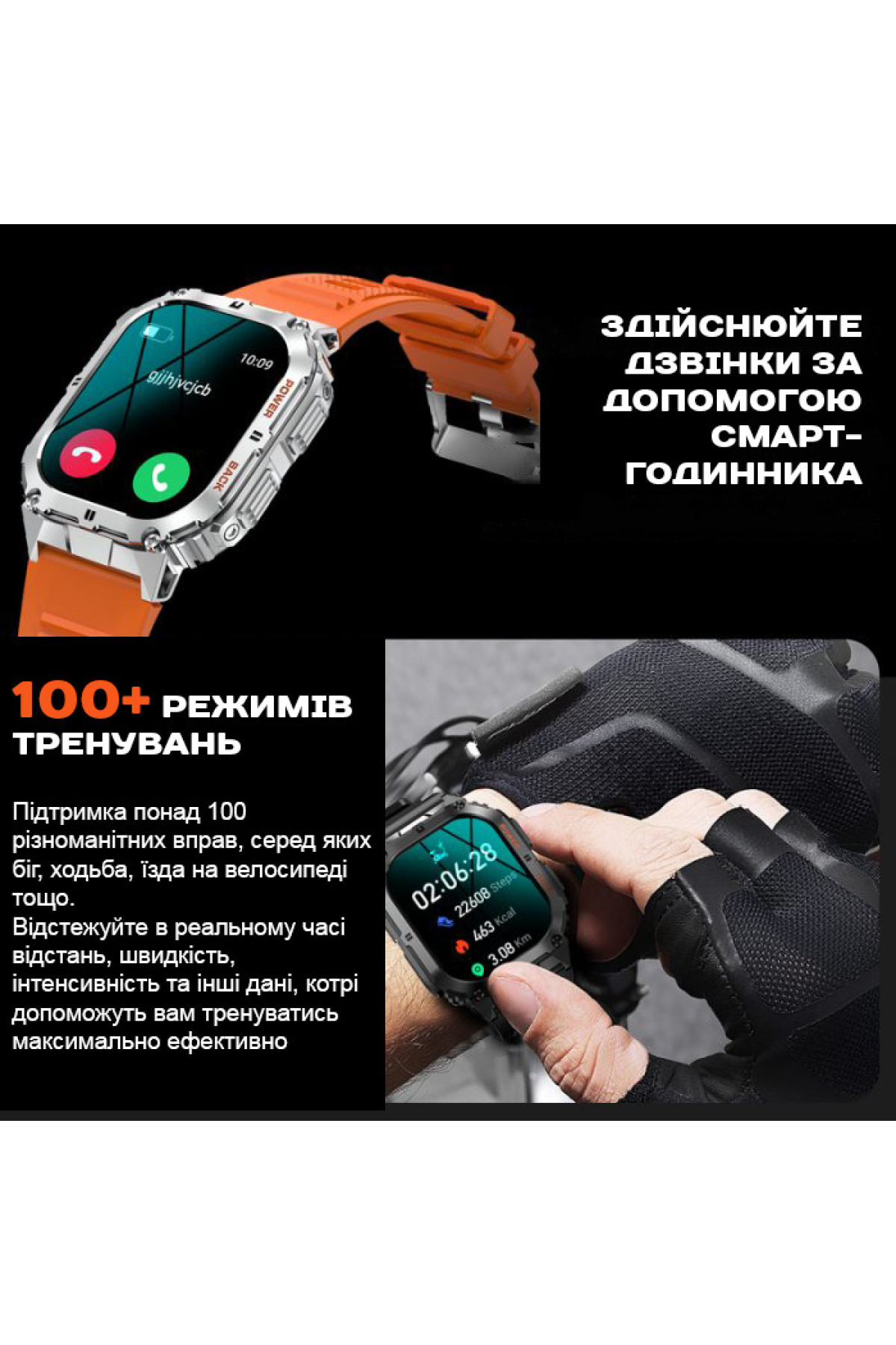 Смарт годинник  Smart Respect X Silver з компасом