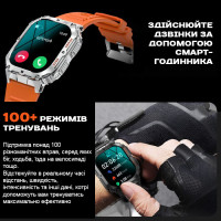 Смарт годинник  Smart Respect X Silver з компасом