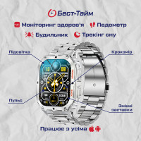 Смарт годинник  Smart Respect X Silver з компасом
