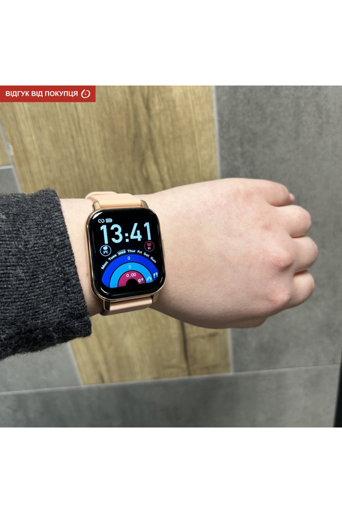 Смарт годинник  Smart Kiss Pro Gold