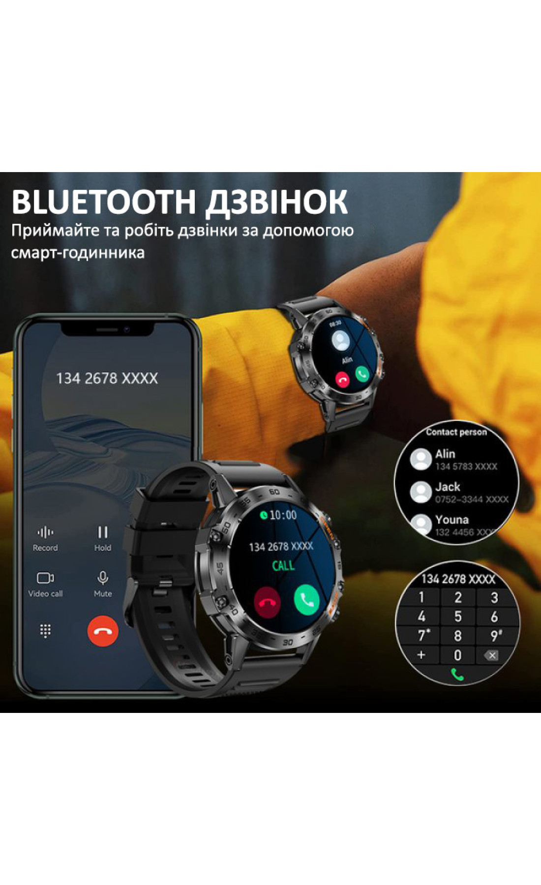 Смарт годинник  Smart Delta K52 Black, 2 ремінці