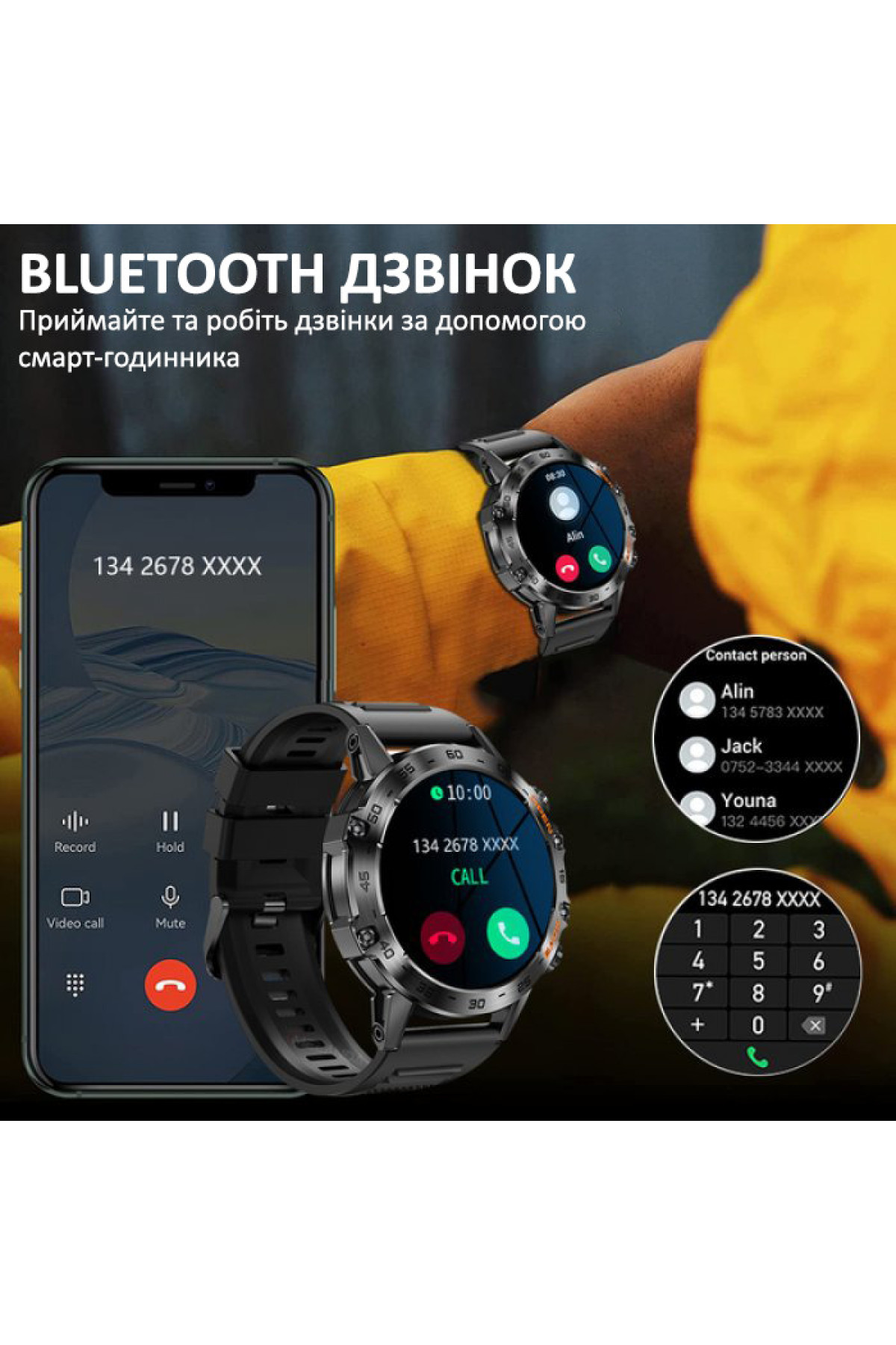 Смарт годинник  Smart Delta K52 Black, 2 ремінці