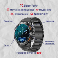 Смарт годинник  Smart Delta K52 Black, 2 ремінці