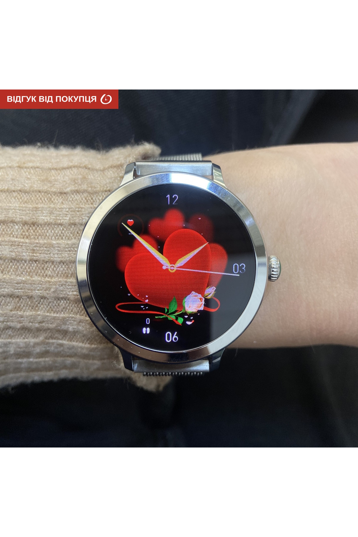 Смарт годинник  Smart VIP Lady Pro Silver