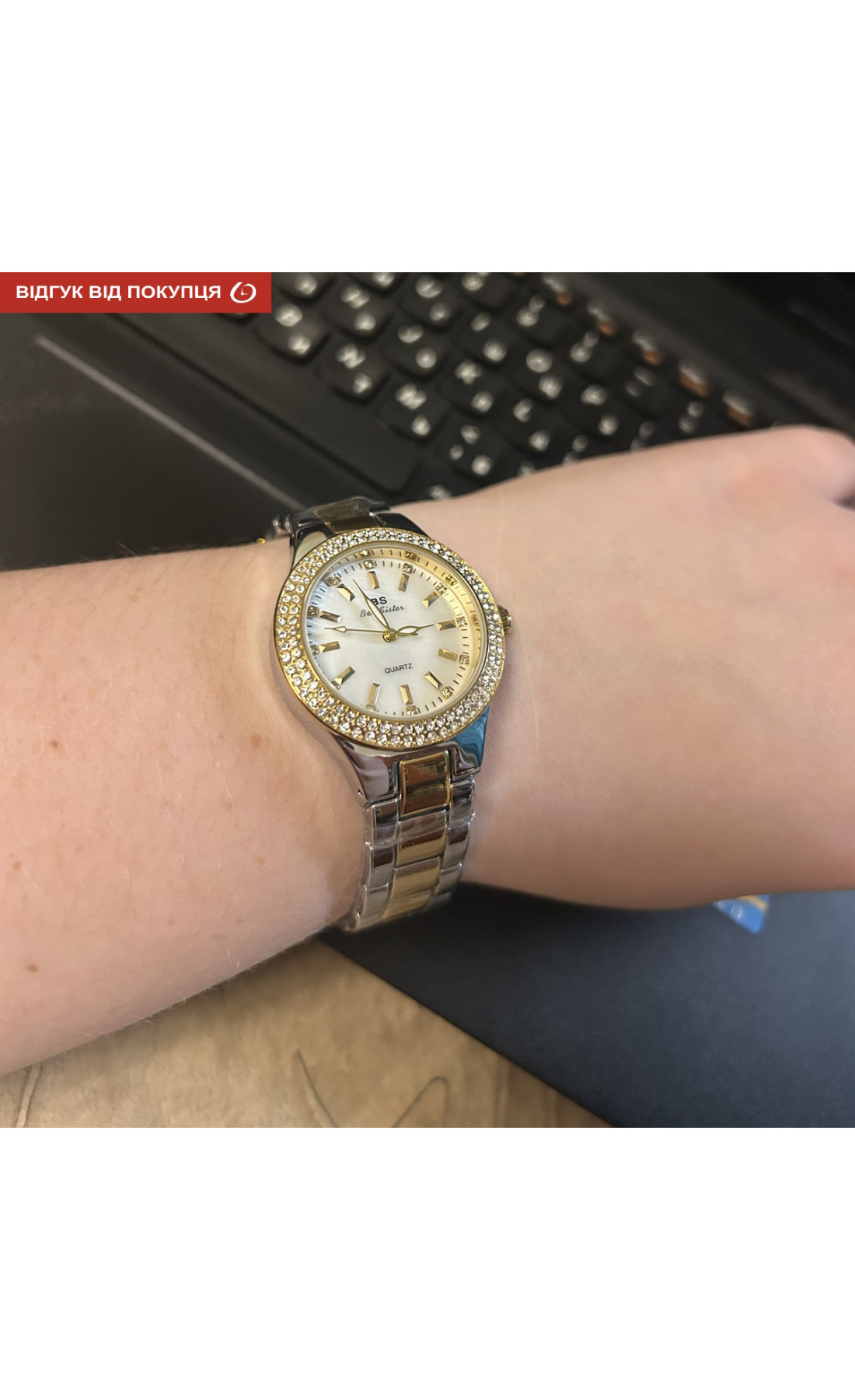 Жіночий годинник  BS Diamond