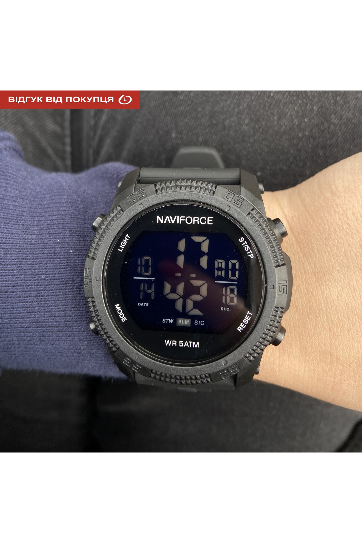 Чоловічий годинник  Naviforce Europe Black