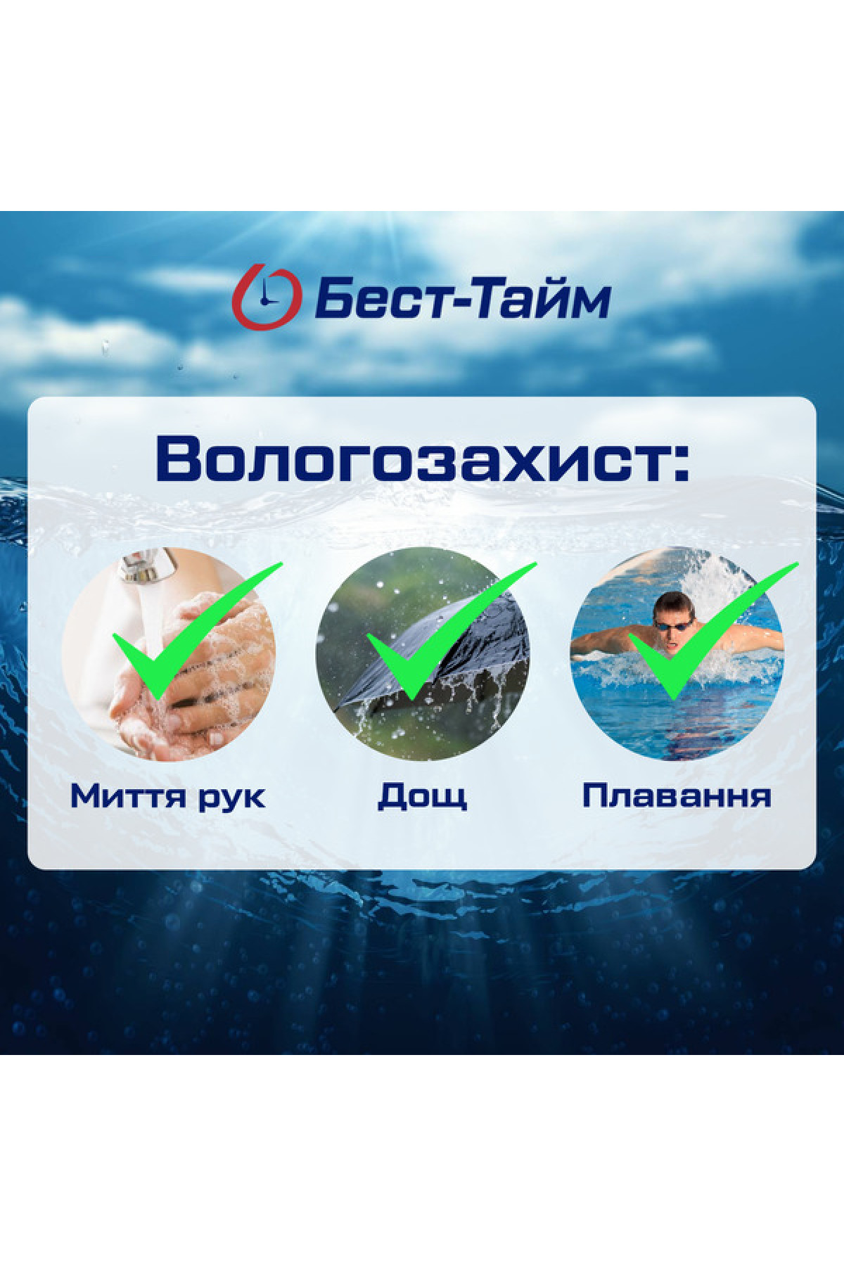 Чоловічий годинник  Naviforce Europe Black