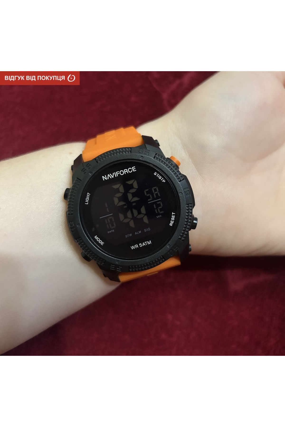 Чоловічий годинник  Naviforce Europe Orange