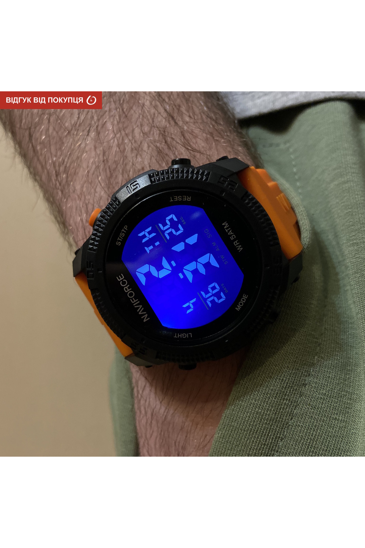 Чоловічий годинник  Naviforce Europe Orange