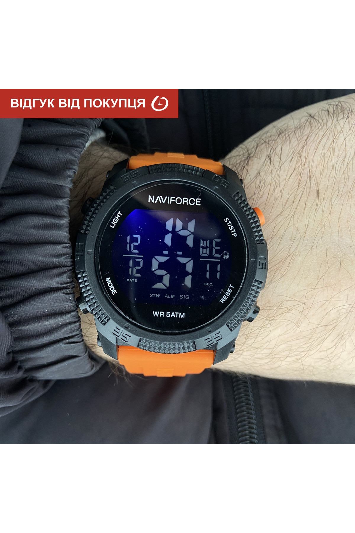 Чоловічий годинник  Naviforce Europe Orange