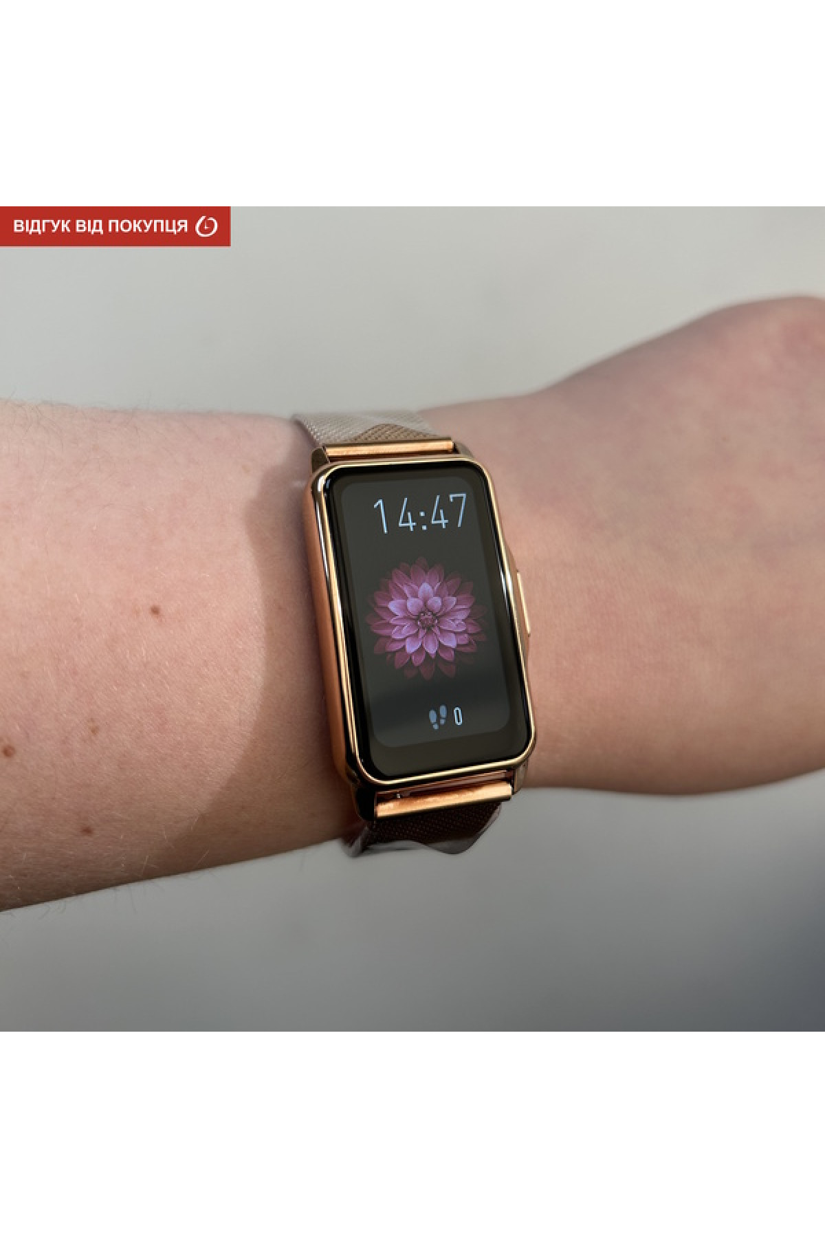 Смарт годинник  Smart Mioband Nano+ Gold, 2 ремінці