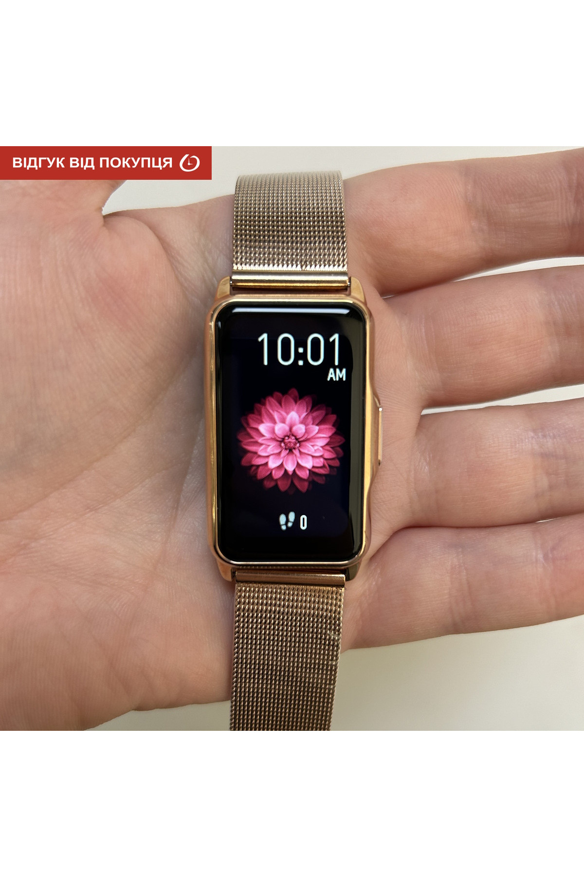 Смарт годинник  Smart Mioband Nano+ Gold, 2 ремінці