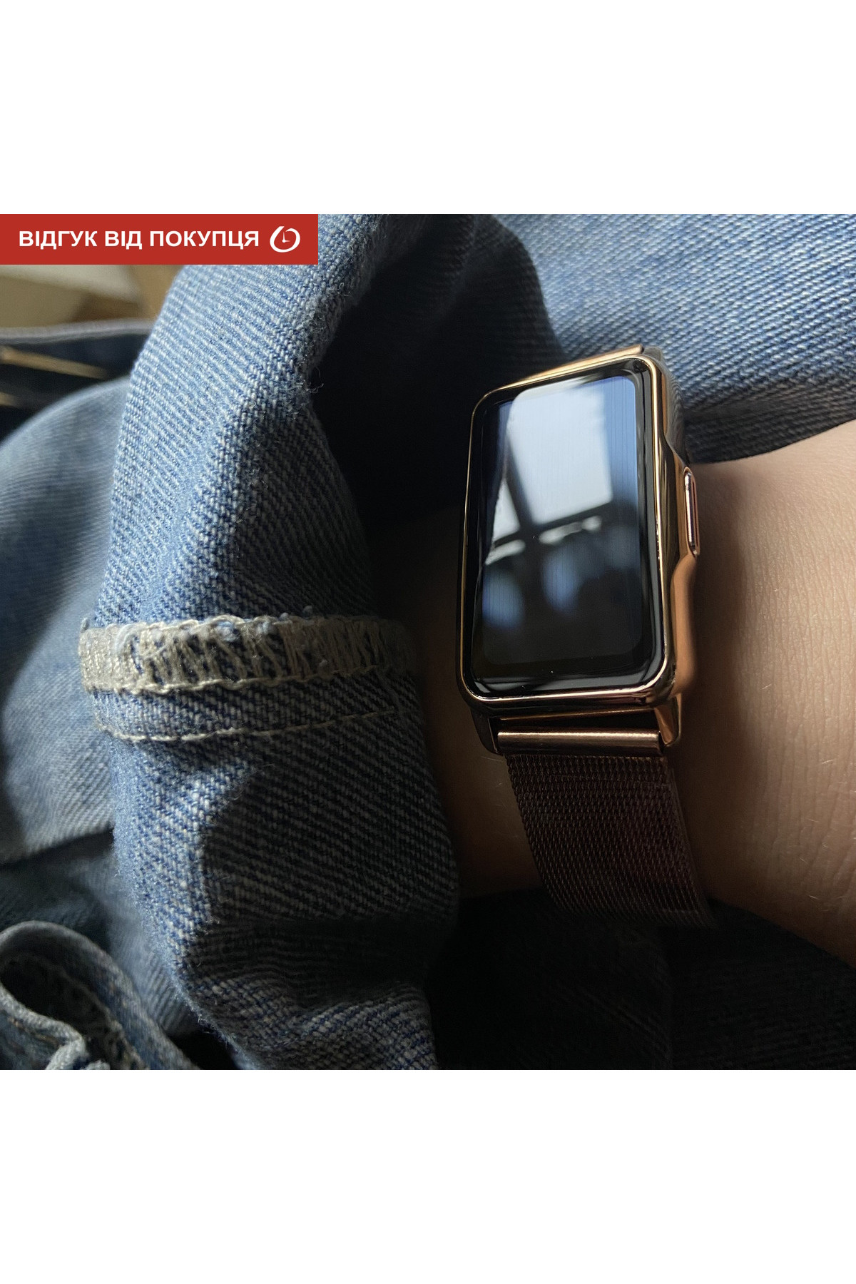 Смарт годинник  Smart Mioband Nano+ Gold, 2 ремінці