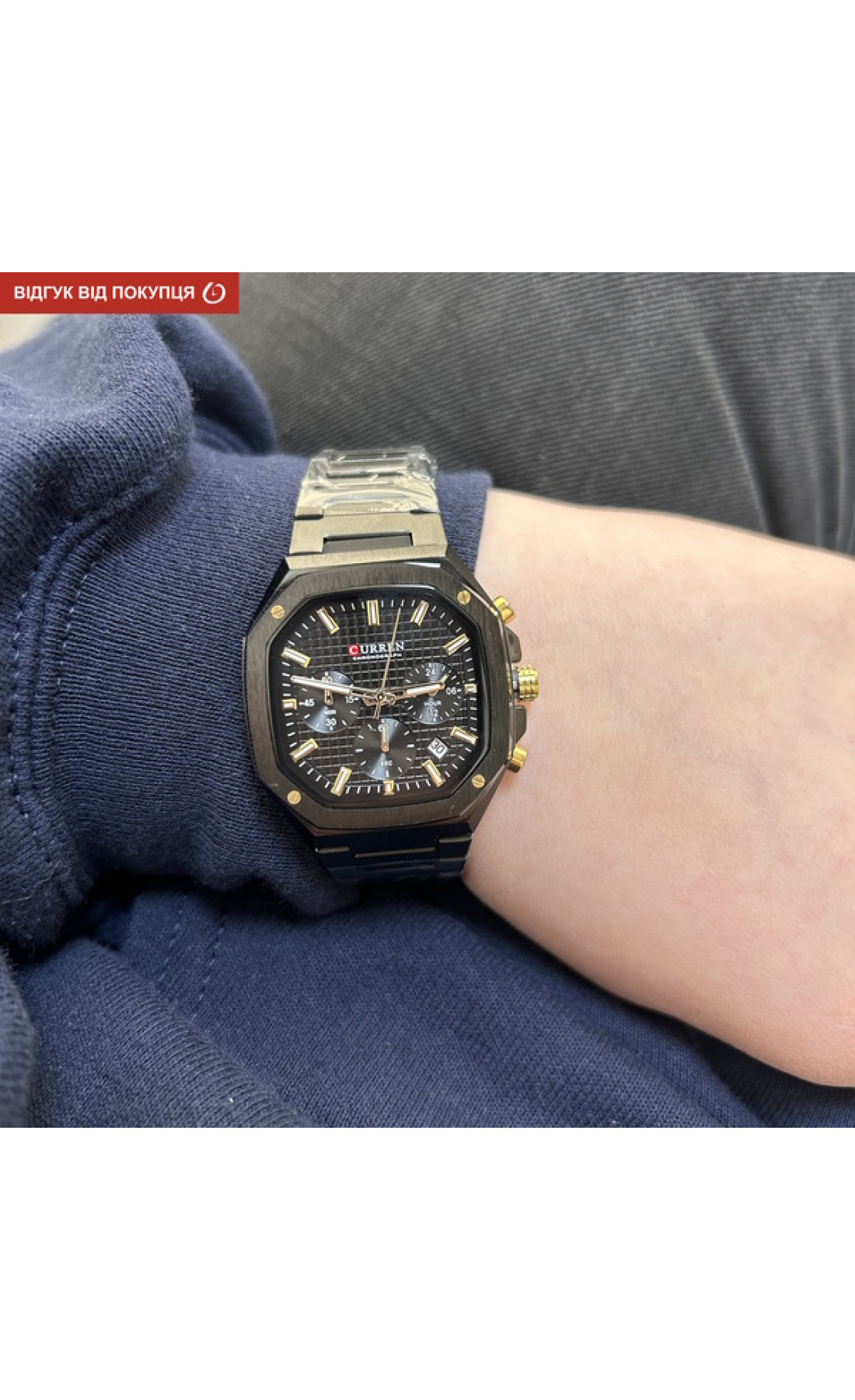 Чоловічий годинник  Curren Mentor