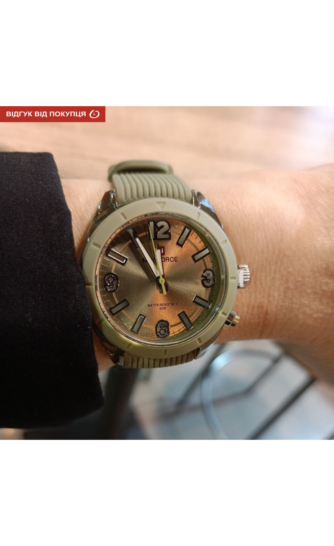 Жіночий годинник  Naviforce Amelia Mint