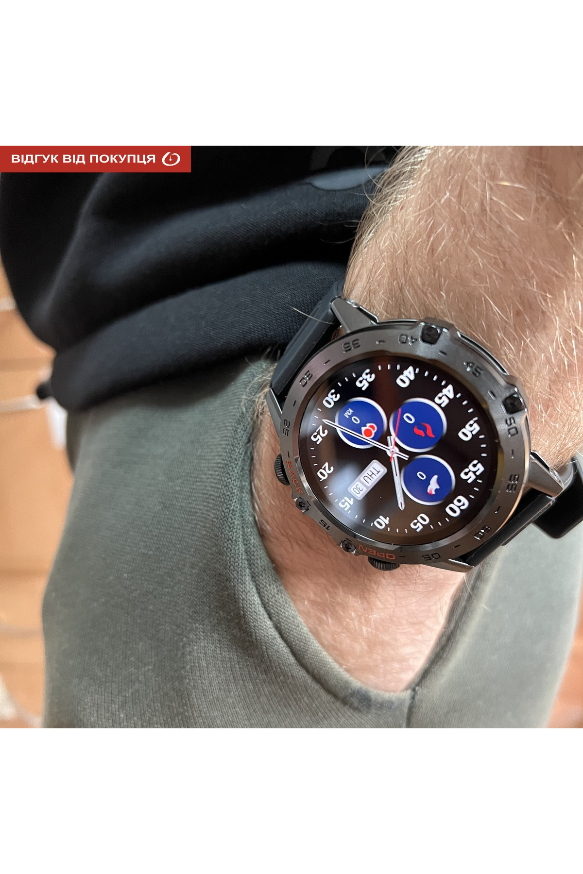 Смарт годинник  Smart Delta K52 Black Rubber, 2 ремінці