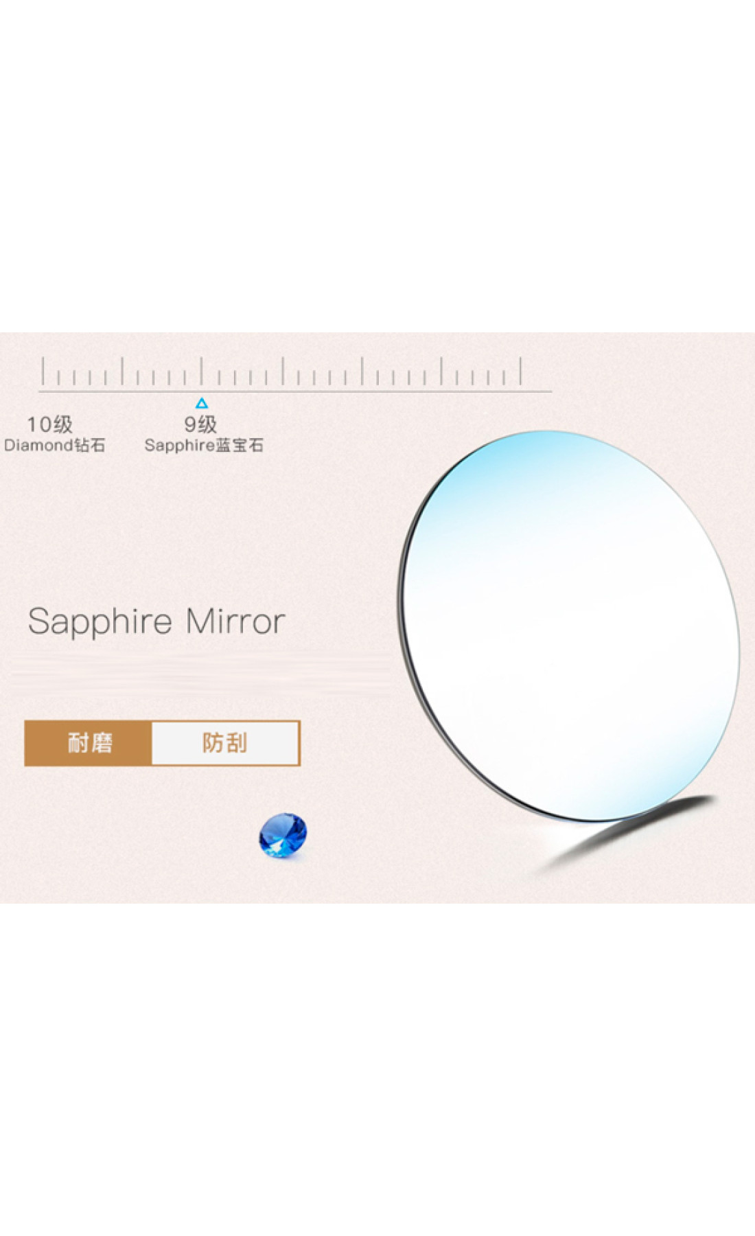 Чоловічий годинник  Carnival Strong