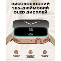 Смарт годинник  Smart Sensation Gold, 2 ремінці