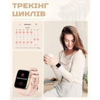 Смарт годинник  Smart Sensation Gold, 2 ремінці