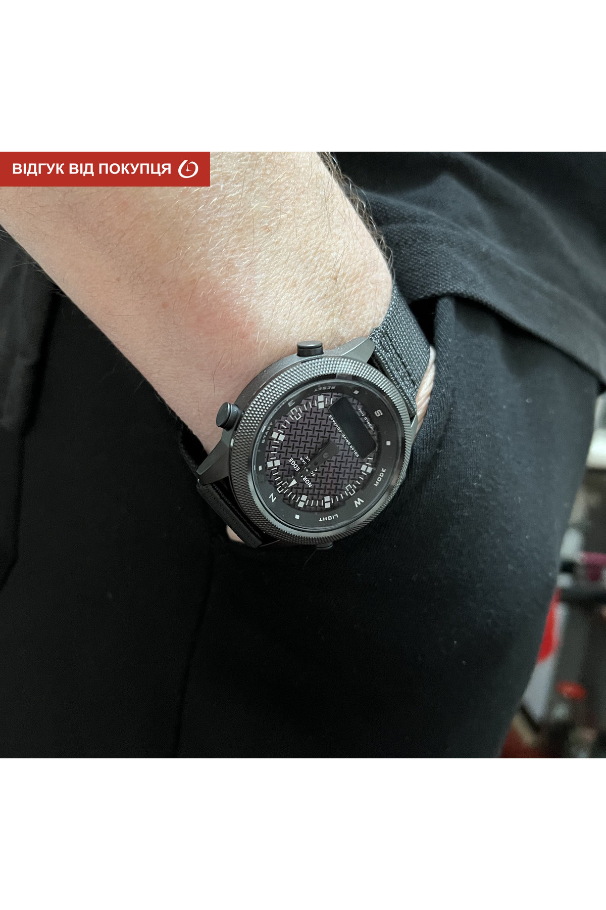 Чоловічий годинник  North Edge Solar Compass