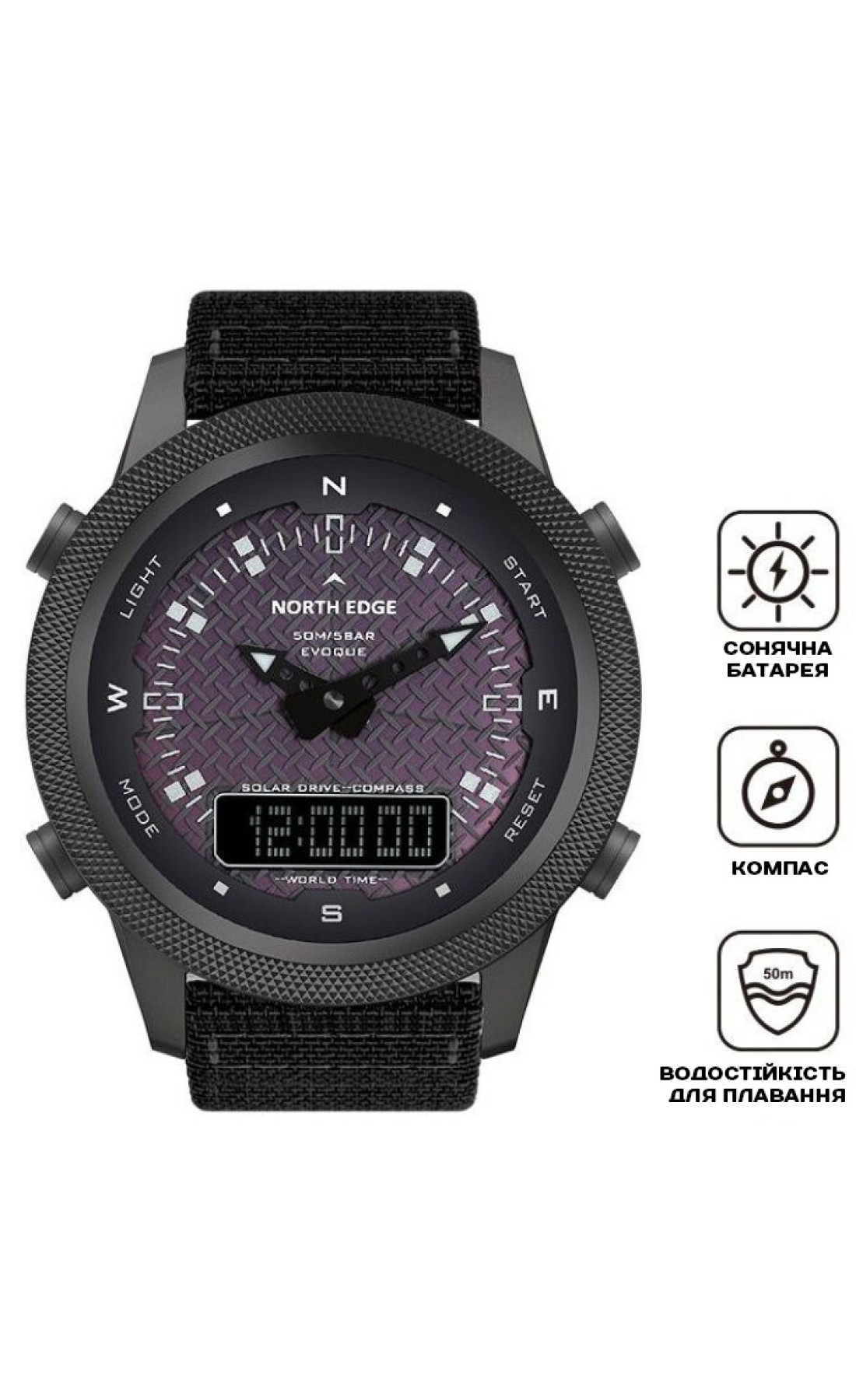 Чоловічий годинник  North Edge Solar Compass
