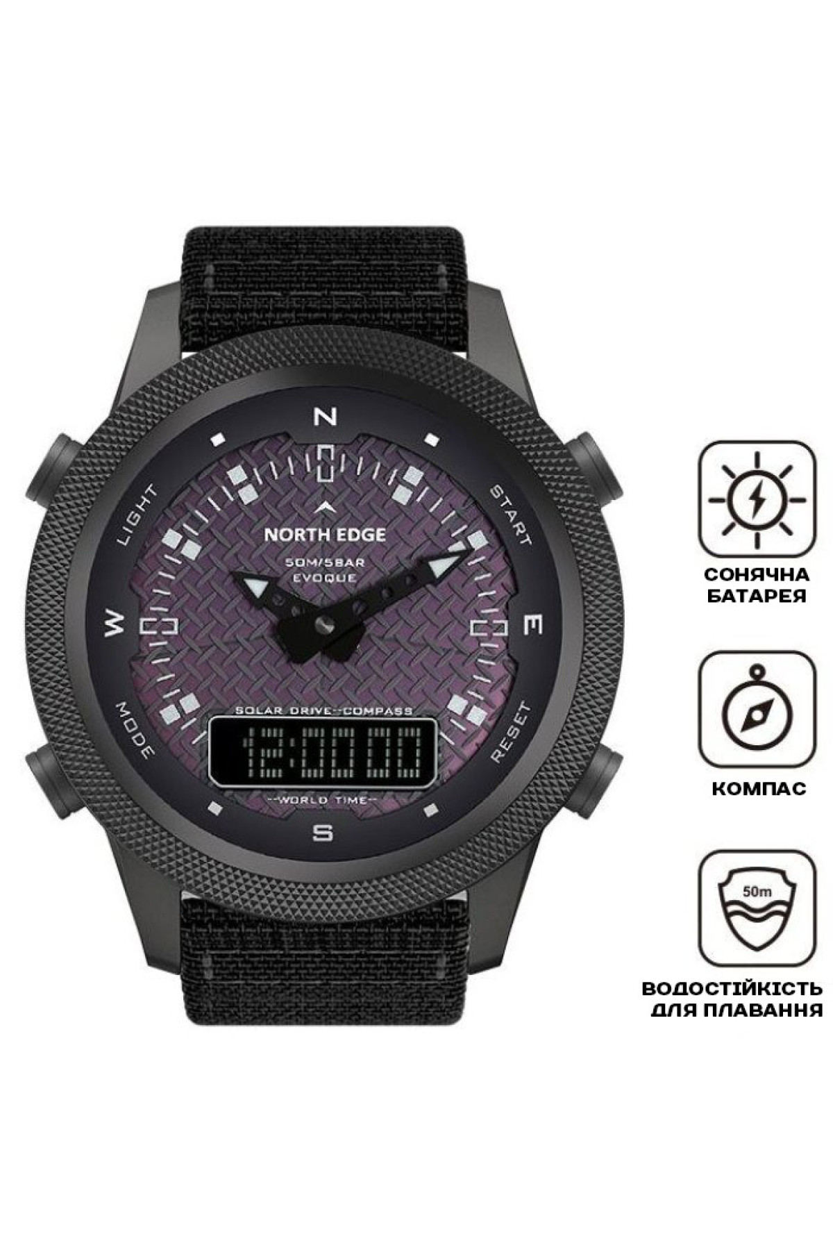 Чоловічий годинник  North Edge Solar Compass