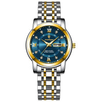 Жіночий годинник  Poedagar Unique Women