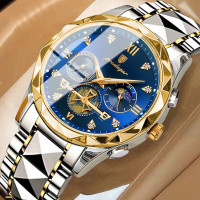 Чоловічий годинник  Poedagar Turbo