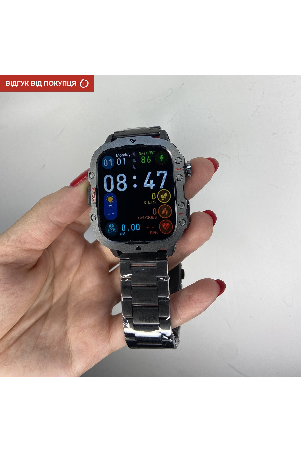 Смарт годинник  Smart Expert Nano Steel, 2 ремінці