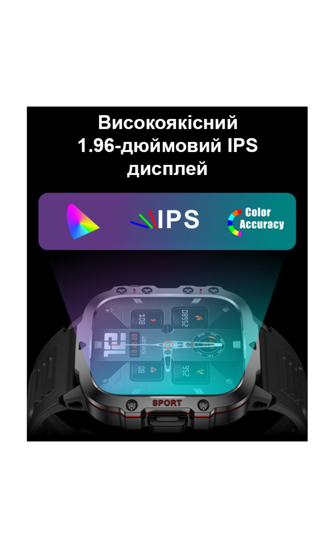 Смарт годинник  Smart Expert Nano Steel, 2 ремінці