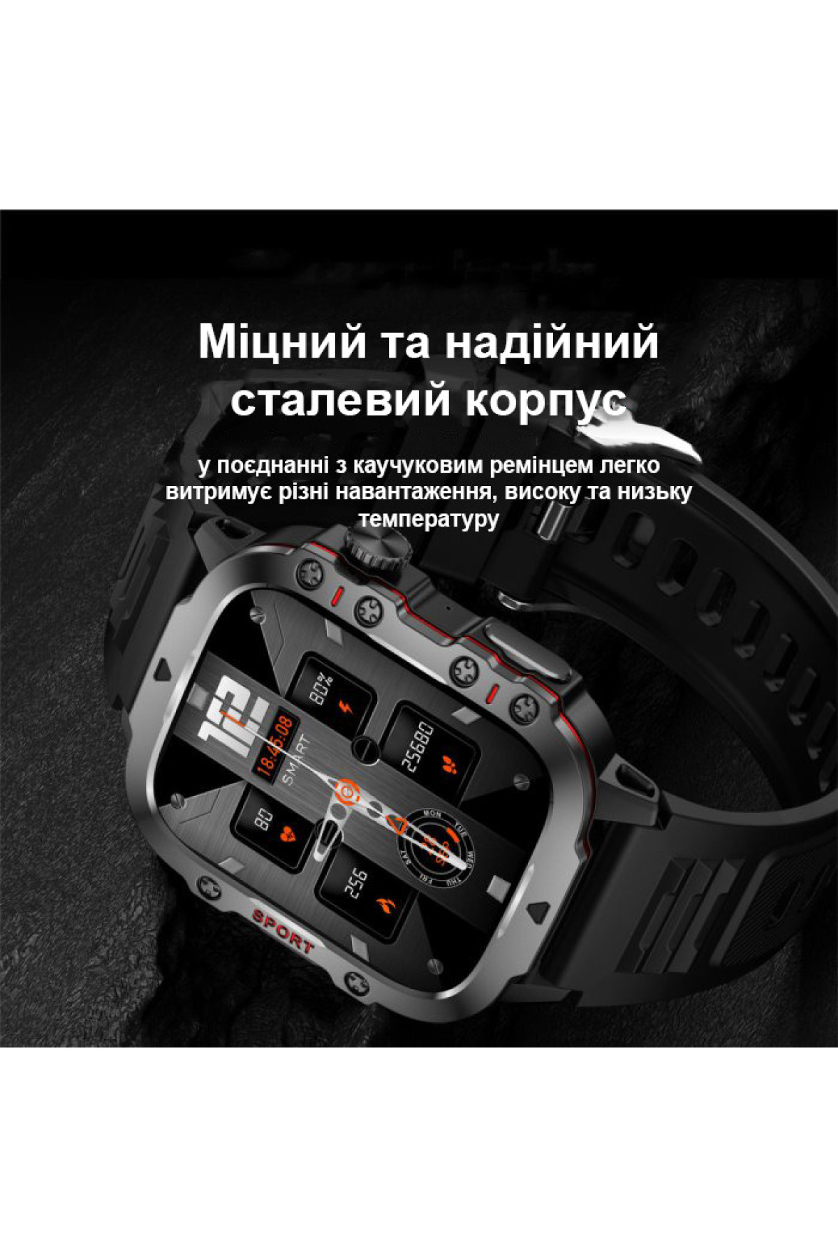 Смарт годинник  Smart Expert Nano Rubber, 2 ремінці