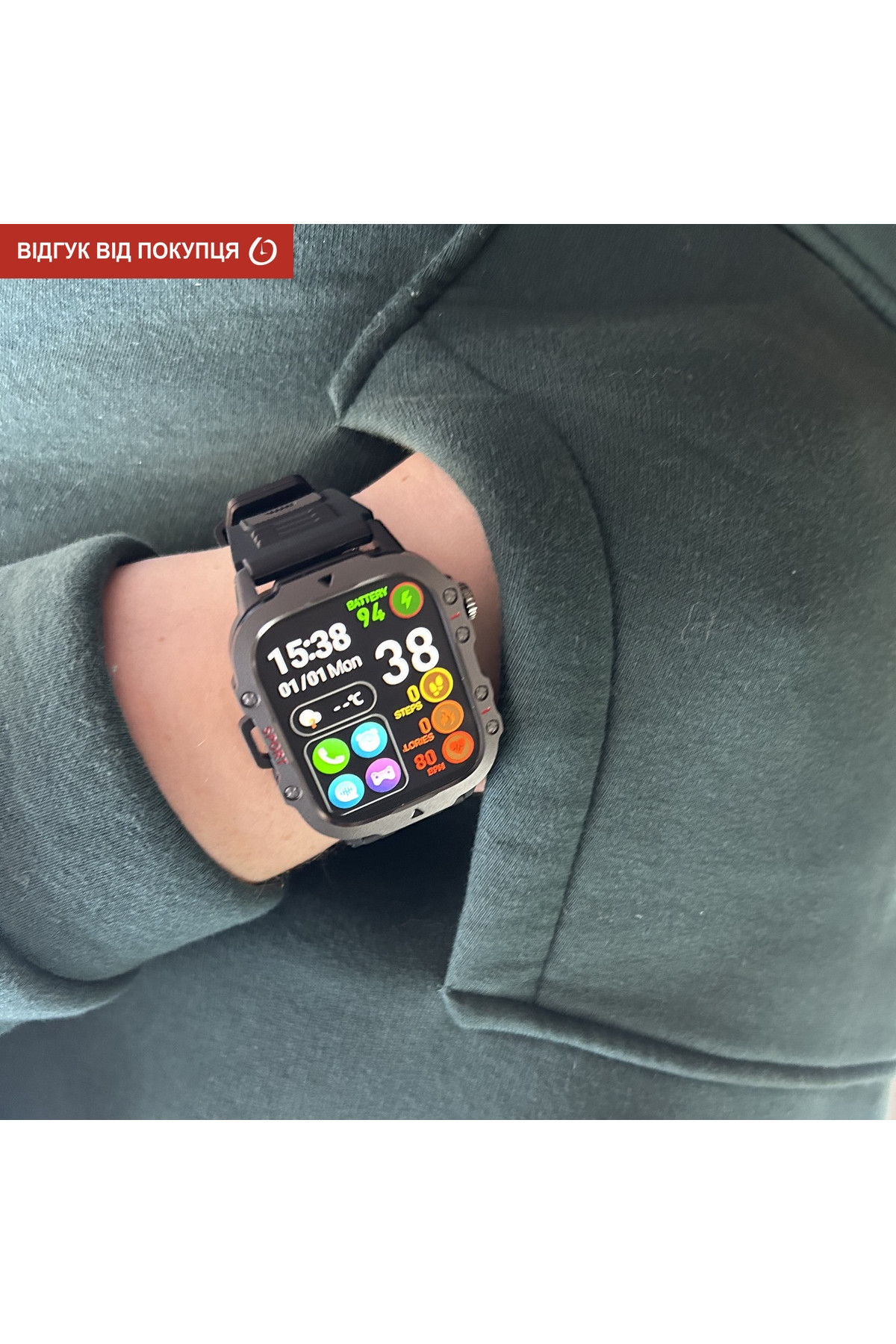 Смарт годинник  Smart Expert Nano Rubber, 2 ремінці