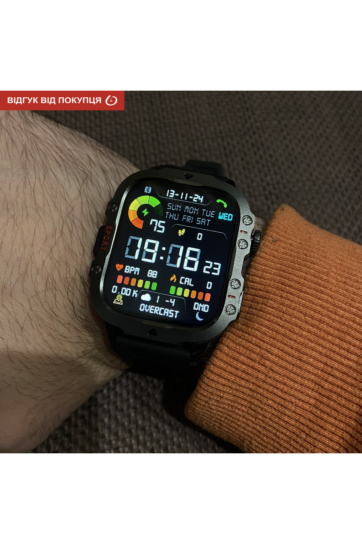 Смарт годинник  Smart Expert Nano Rubber, 2 ремінці