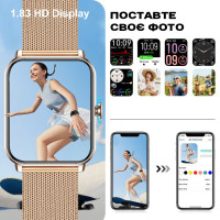 Смарт годинник  Smart Eva Gold, 2 ремінці