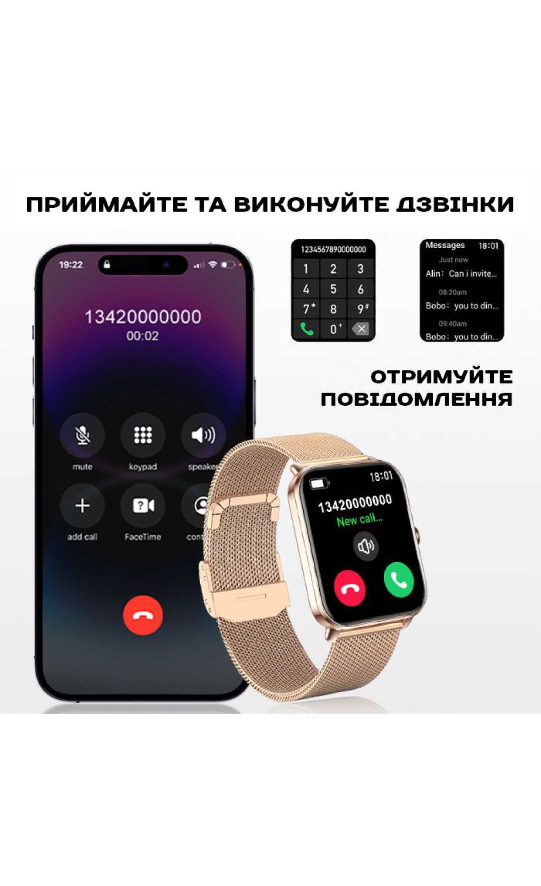 Смарт годинник  Smart Eva Gold, 2 ремінці