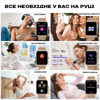 Смарт годинник  Smart Eva Gold, 2 ремінці