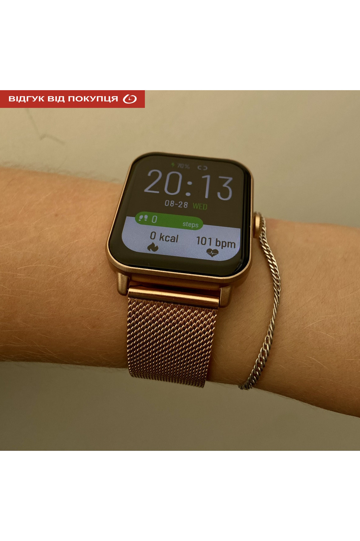 Смарт годинник  Smart Eva Rubber, 2 ремінці