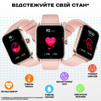 Смарт годинник  Smart Eva Rubber, 2 ремінці