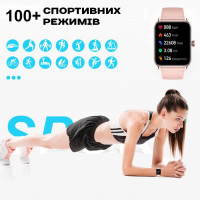 Смарт годинник  Smart Eva Rubber, 2 ремінці