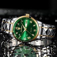 Чоловічий годинник  Poedagar Omega