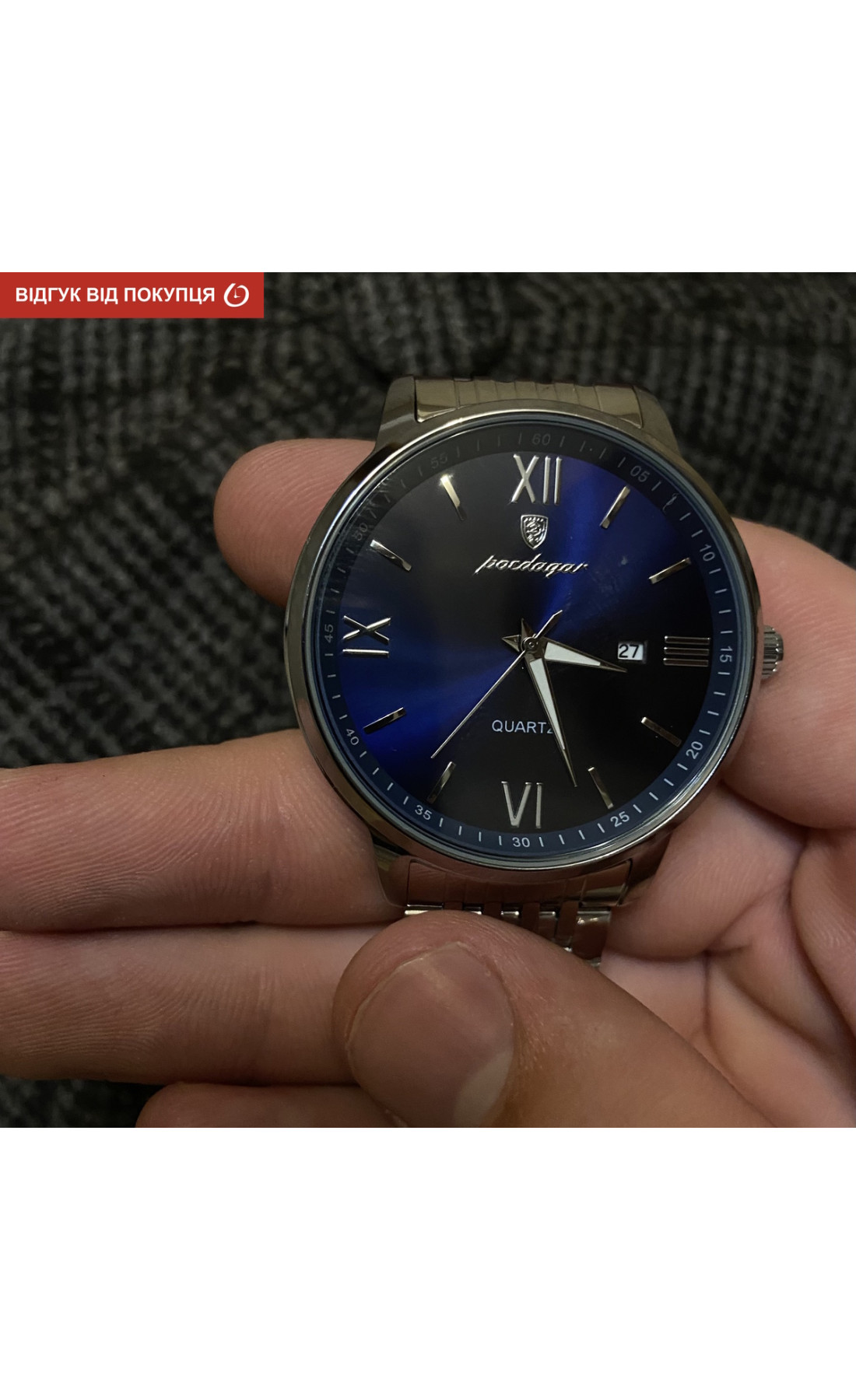 Чоловічий годинник  Poedagar Rome