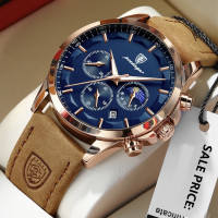 Чоловічий годинник  Poedagar West