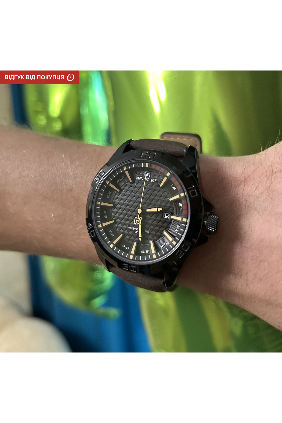 Чоловічий годинник  Naviforce Fortune