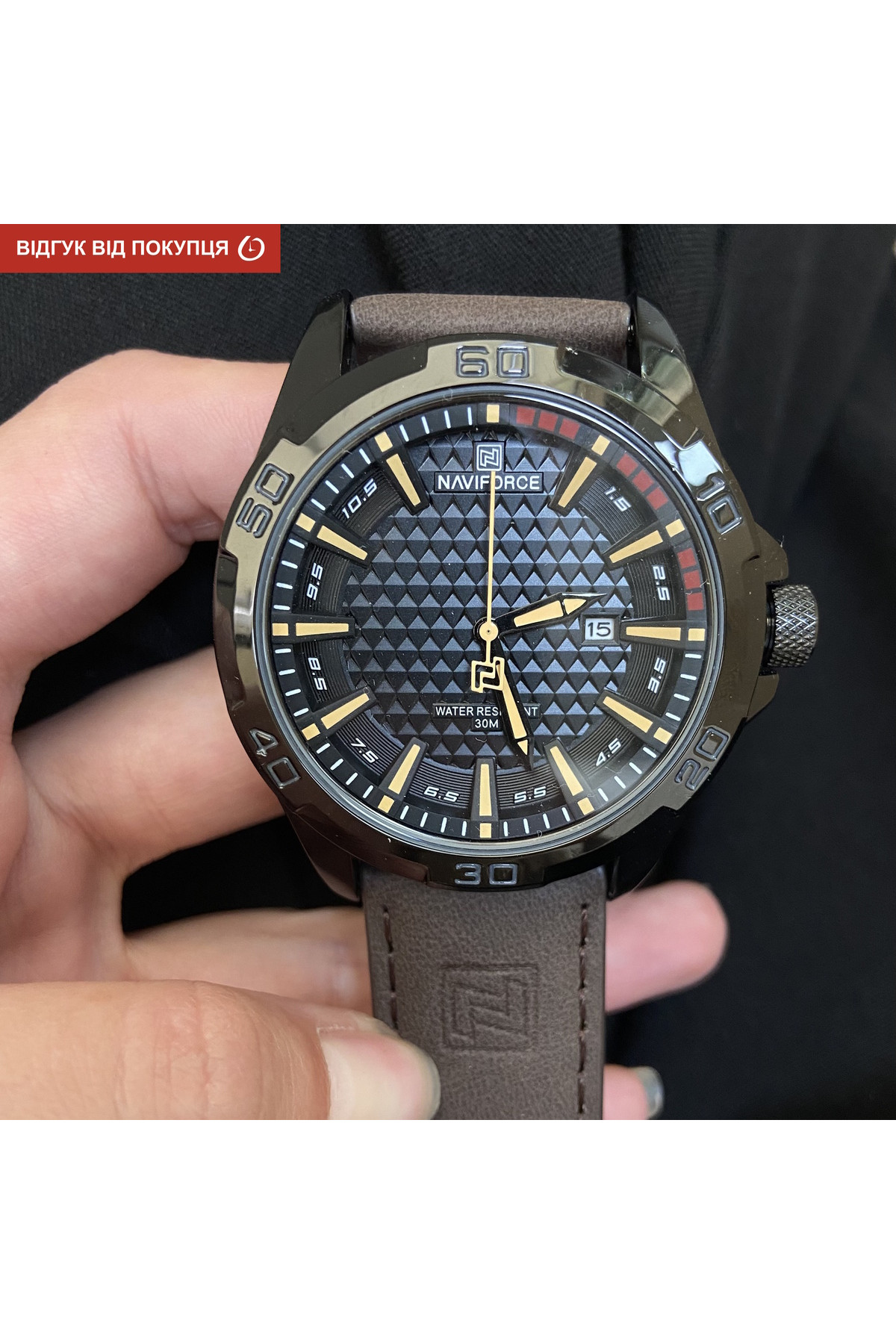 Чоловічий годинник  Naviforce Fortune