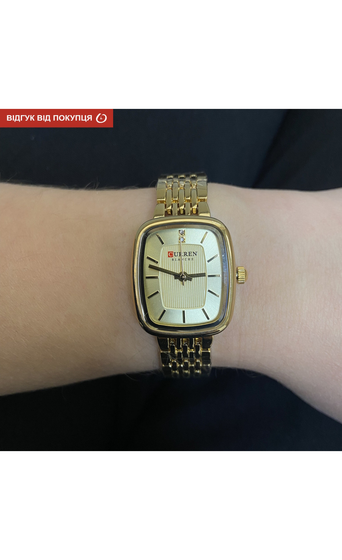 Жіночий годинник  Curren Bali