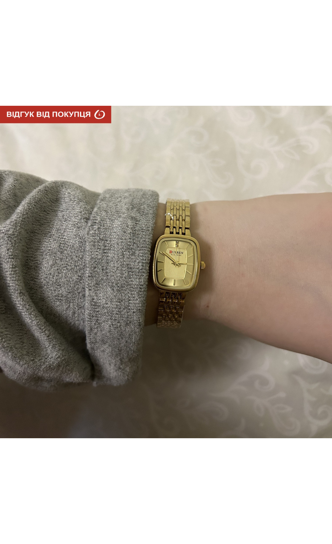 Жіночий годинник  Curren Bali