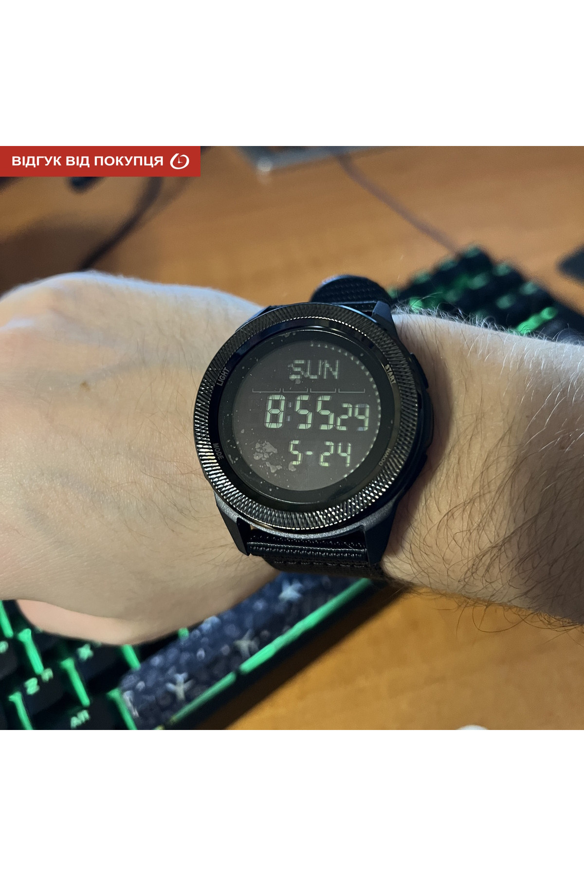 Чоловічий годинник  North Edge Nexus з компасом