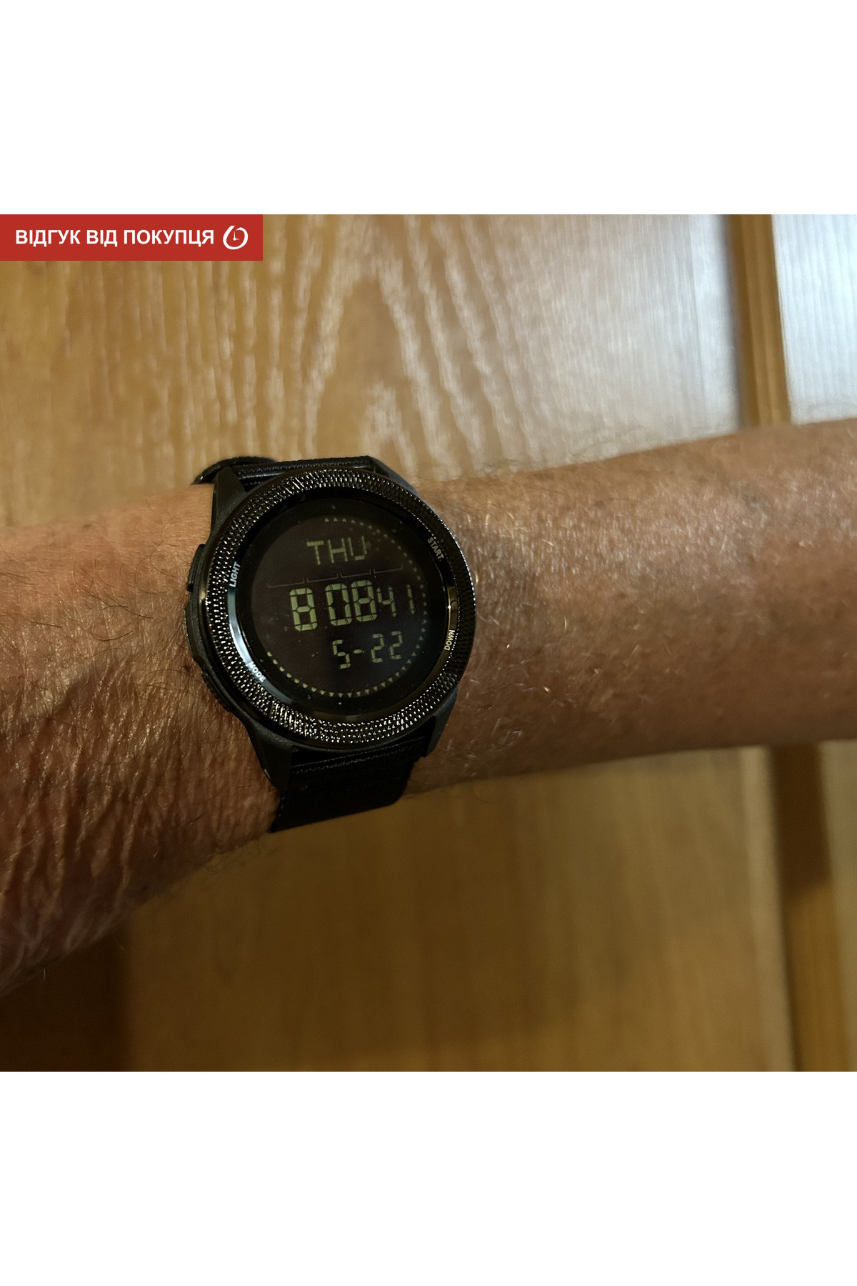 Чоловічий годинник  North Edge Nexus з компасом