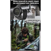 Чоловічий годинник  North Edge Nexus з компасом